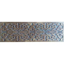 Buffet style oriental avec moulures Portofino Bois Marron et Or