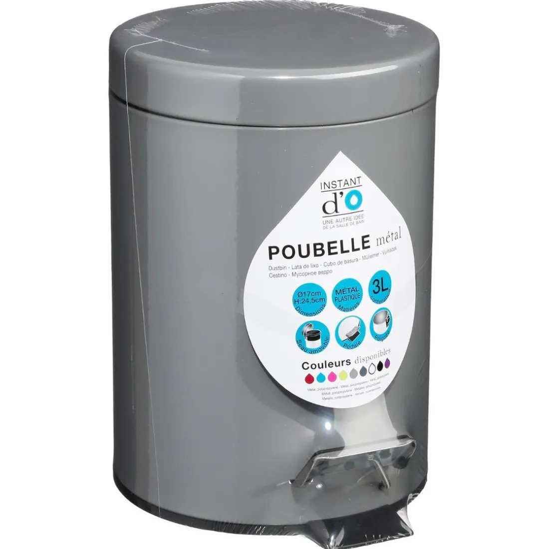 Poubelle grise en métal 3L
