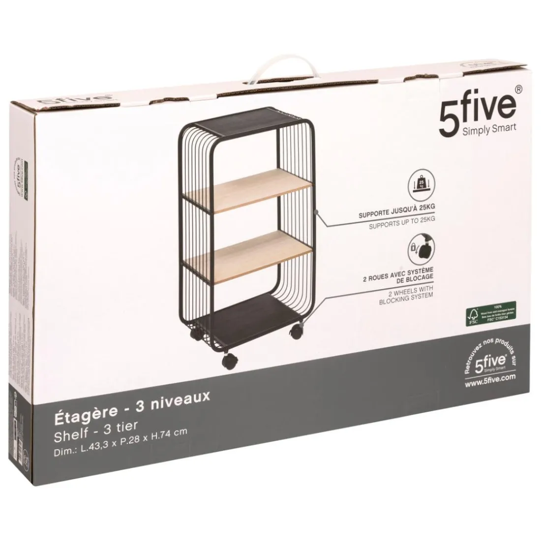 Étagère 3 niveaux en métal et bois beige